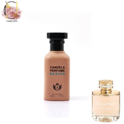 العطر البديل كانديلا بارفيوم 50 مل