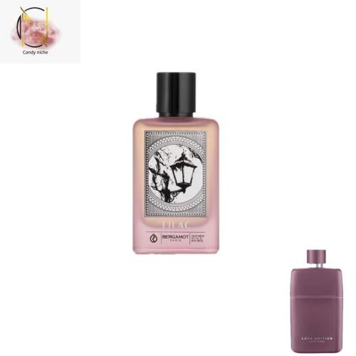 عطر بيرغموت ليلاك او دو بارفيوم 80مل