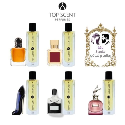 باقة مكس 5 رجالي و نسائي