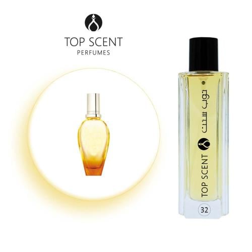 توب سنت 32 - سكاتاج