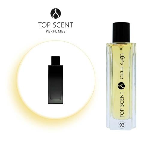 توب سنت 92 - ماي سلف