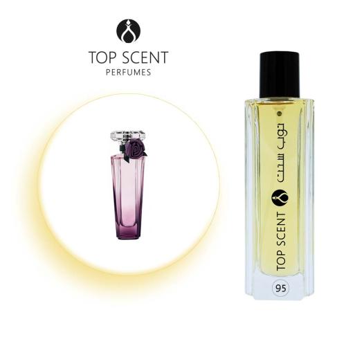 توب سنت 95 - تريزور