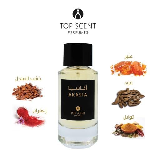 عطر أكاسيا