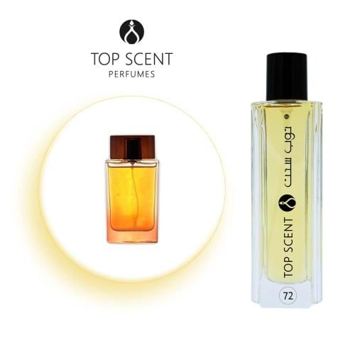 توب سنت 72 - كلمات