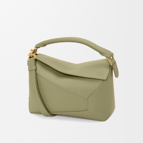 Loewe puzzle Small