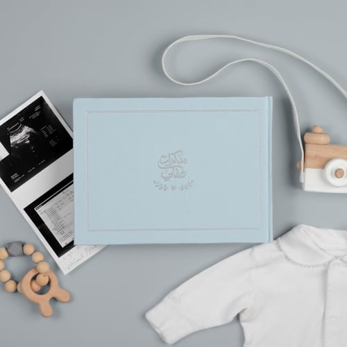 مذكرات طفلي (جديد)