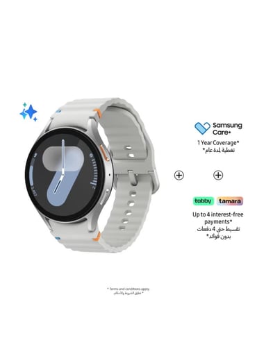 ساعة Galaxy Watch 7 الذكية مقاس 44 مم، بلوتوث، تدر...