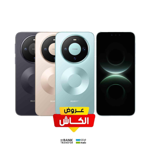 هواوي ميت 80 برو ، 512 جيجا ، 16 رام ، 4 جي + ساعة...