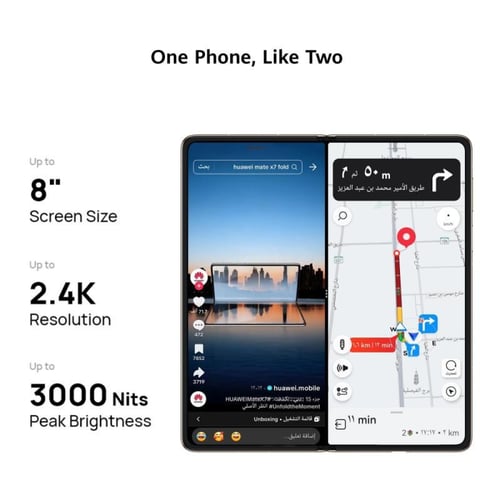 هواوي ميت اكس 7 ، 512 جيجا ، 4 جي