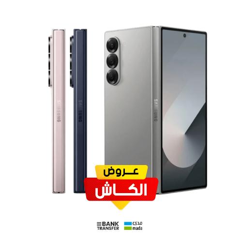 سامسونج جالكسي زد فولد7، 5جي، 512 جيجا، 12 رام