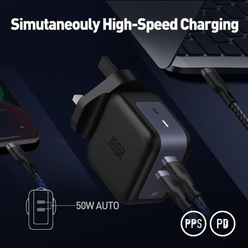 جودا - شاحن جداري DICE 50 GaN بقوة 50 واط