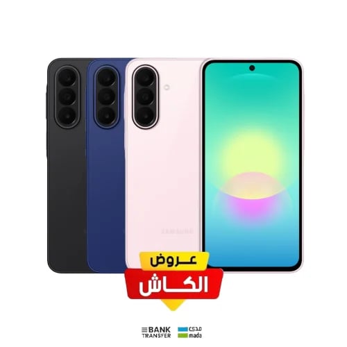 سامسونج جالاكسى اي 27 ، 5 جي ، 256 جيجا ، 8 رام