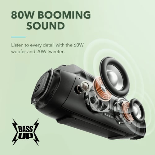 ساوندكور - مكبر صوت Motion Boom Plus - اسود