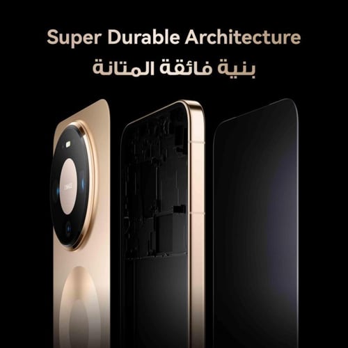 هواوي ميت 80 برو ، 512 جيجا ، 16 رام ، 4 جي