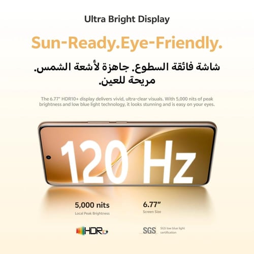 فيفو في 60, 256 جيجابايت, 12 رام , 5G