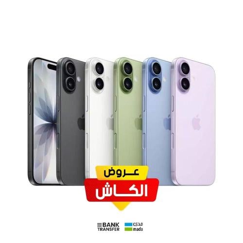 أبل أيفون 17، 5 جي، 6.3 بوصة، 256 جيجا - نسخة عالم...
