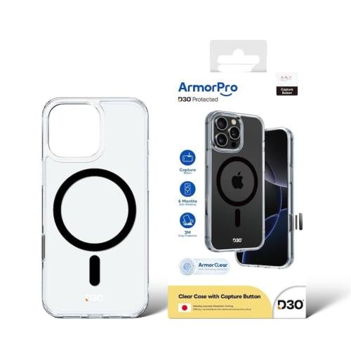 كفر ArmorPro شفاف ماك سيف بزرار تصوير - 16 برو ماك...