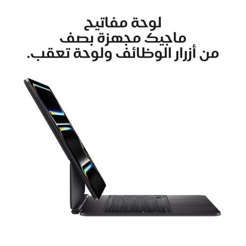 ابل ايباد برو M5، واي فاي، 11 بوصة، 256 جيجا