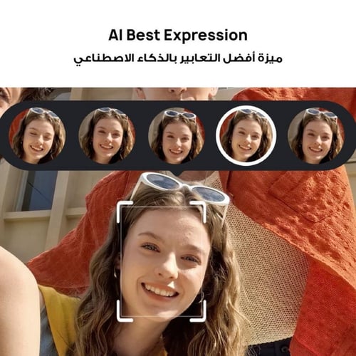 هواوي نوفا 14, 256 جيجا , 12 رام