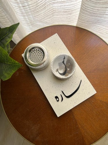 مبخره مع كتابة اكريلك بارزة