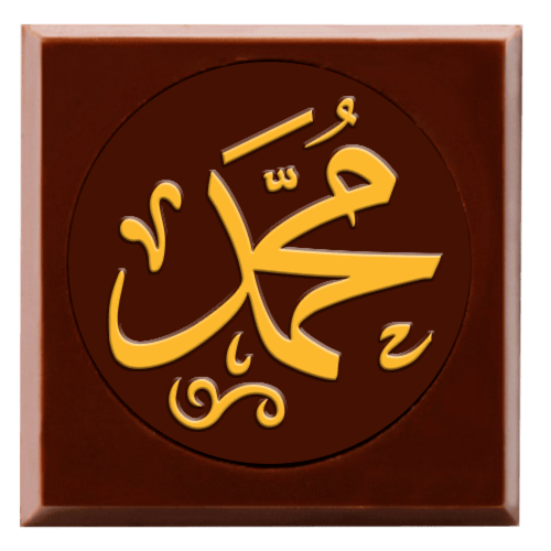 دائري في مربع