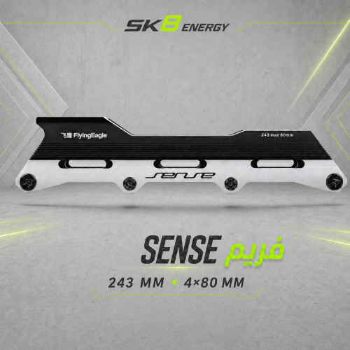 فريم SENSE S80
