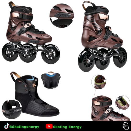 سكيت Optimum 110 (بني)