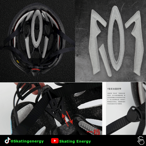 خوذة ابيض F.E