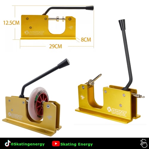 مكبس بيرنق - Bont Bearing Press