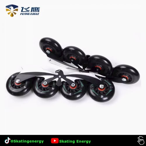 كت فريم Ego (متكامل)