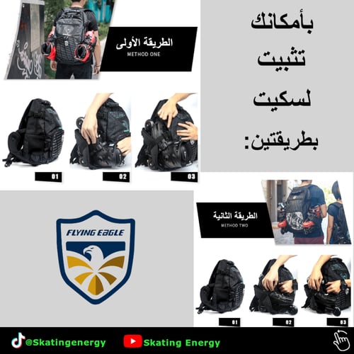 حقيبة ظهر F.E (أسود+ وردي) (حجم وسط)