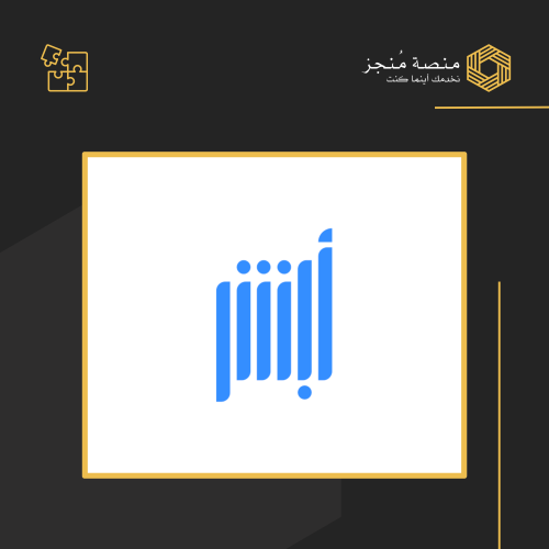 طباعة تقرير مقيم