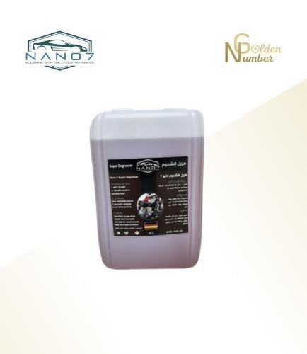 مزيل الشحوم كيميكل 20 لتر NANO7