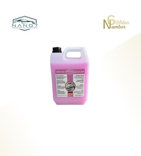 واكس شمع رش سريع وردي NANO7 5L
