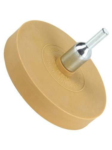 قرص التلميع