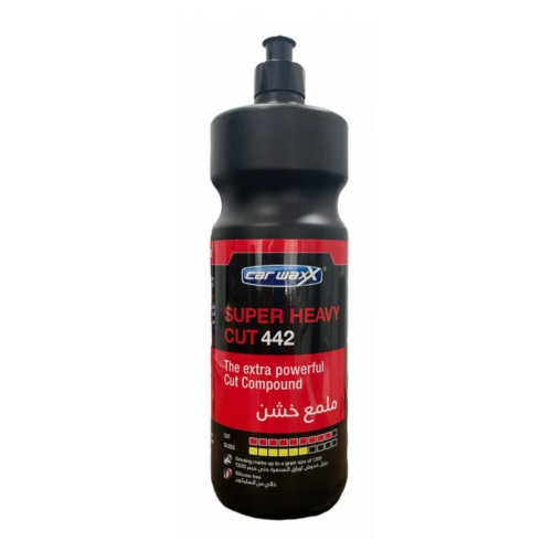 سوبر هيفي كت 250 مل ..