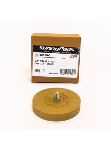 قرص التلميع