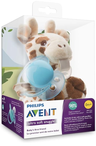 لهايه افنت الترا سوفت بدميه