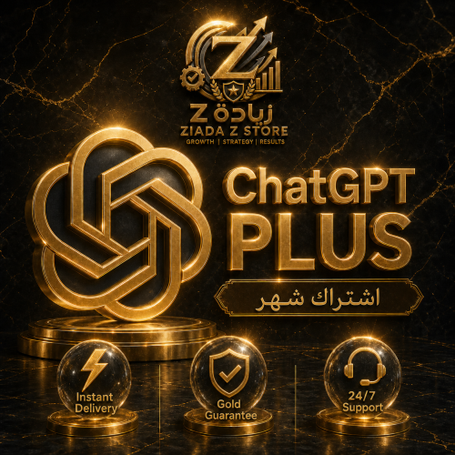 اشتراك شات جي بي تي بلس | ChatGPT Plus (شهر)