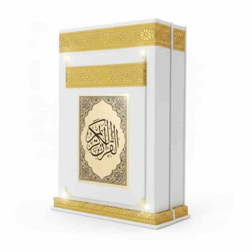 مصحف ربع مخمل بجراب