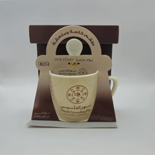 طقم كاسات مع ملعقة شعار يوم التاسيس