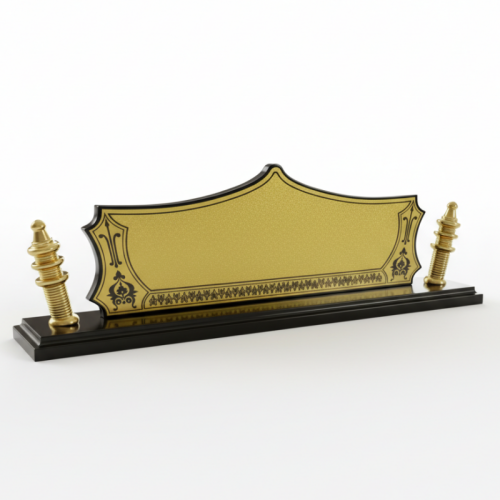 لوحة اسم مكتب فاخر 980