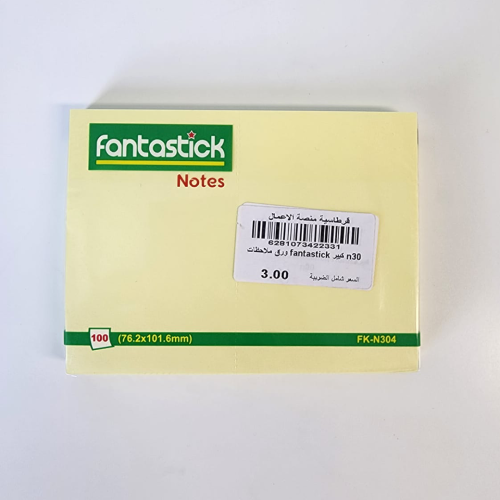 ورق ملاحظات fantastick كبير ملون