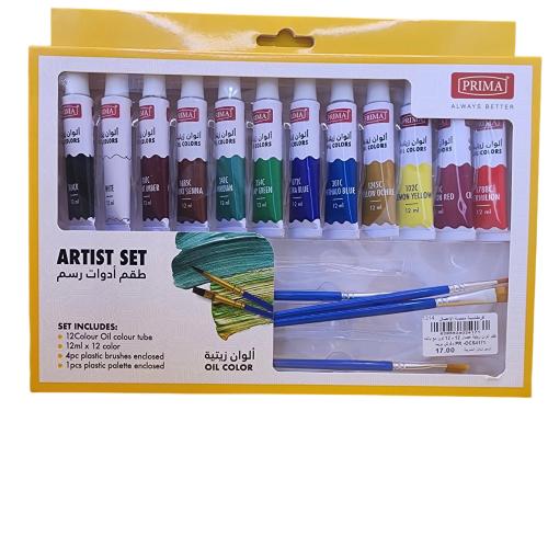 طقم الوان زيتية عصار 12 مل 12 لون مع باليته وفرش ب...