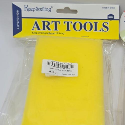 اسفنج فني مستطيل A3413