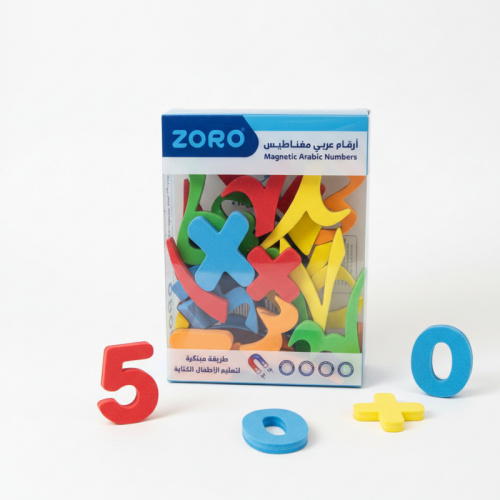 استاند ارقام عربي مغناطيس زورو ZO 46057