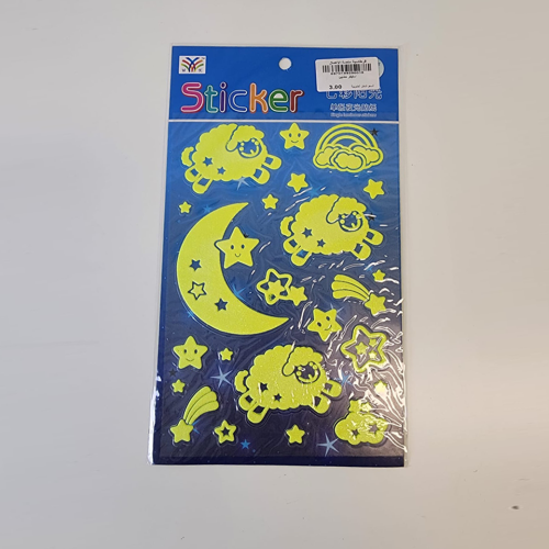 بطاقة ملصقات اشكال مضيئة