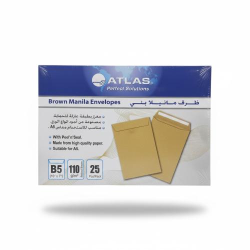 أظرف بني مقاس 30.5*25.4