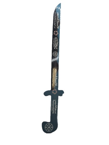 سيف يوم التاسيس 39 سم زورو 34304 للاطفال