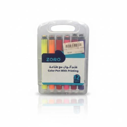 طقم الوان طابعة زورو 12 لون ZO - 34015